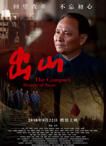 青青草原免费在线观看
