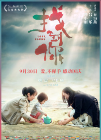 欧美综合网