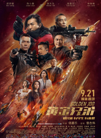 美女天堂