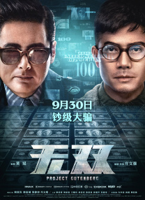 飘帅电视剧全集40集免费观看