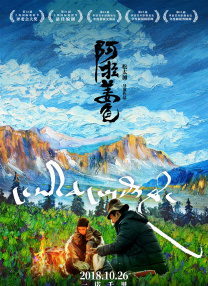 九色在线