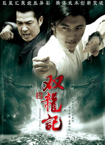 自拍偷拍制服丝袜