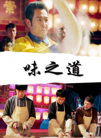 亚洲午夜免费