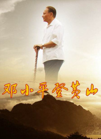 成人午夜网站