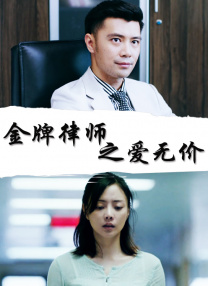在线观看国产高清免费不卡黄