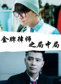 369影视
