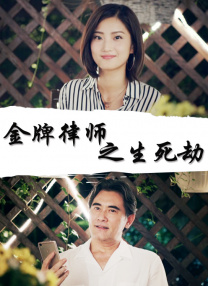 床叫不停娇撞击娇吟肚兜