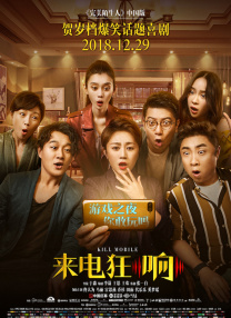 99热精品国产三级在线观看