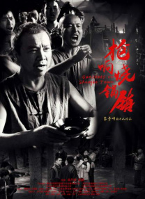 亚洲先锋影音