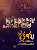 国产鲁鲁视频在线观看特色