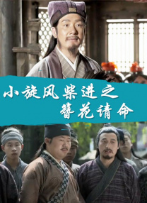 中文字幕中韩乱码亚洲大片