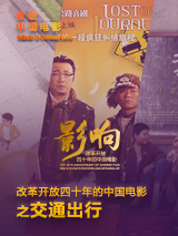 成年人在线看