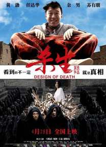 国产综合亚洲专区在线
