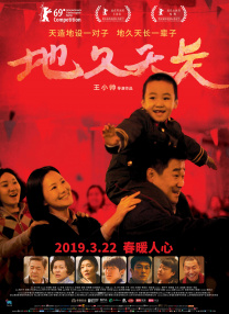 中年艳妇乱小说