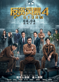 中文字幕在线观看网址