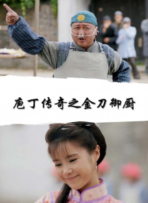 爱色激情