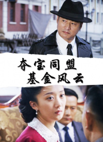 哥哥好大