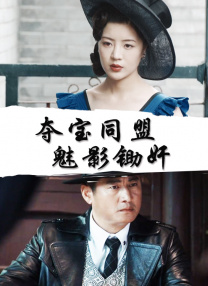 久久中文视频