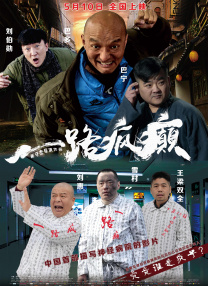 法国性hdfreexxxx人妖