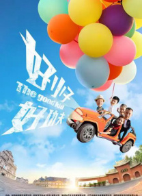 中文字幕25页