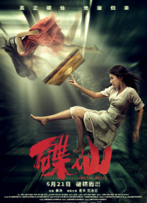 99视频精品全部在线播放
