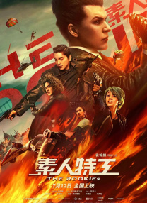 91精品自在拍精选久久