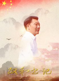 欧美三级一级
