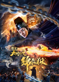 美味的女友性体验