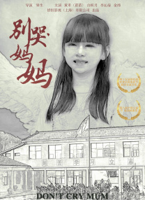 四虎www成人影院观看
