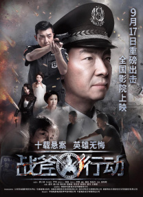 妈妈朋友的味道