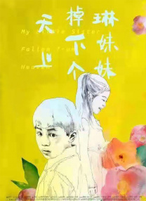 brother打印机dcp7180dn驱动