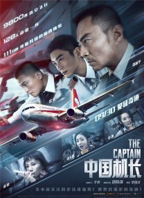 2019狠狠干