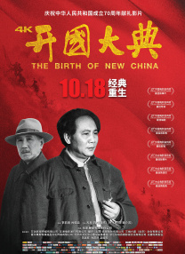 一级特级毛片