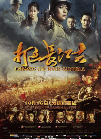 成人欧美一区二区三区在线