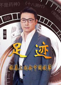 福利所第一导航