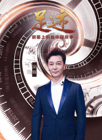 被强迫的爱人