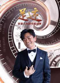 2019天天操夜夜操