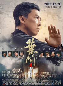 国产亚洲精aa在线观看香蕉