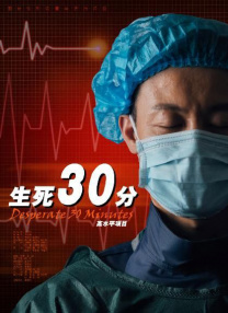 国产一区二区三区在线免费观看