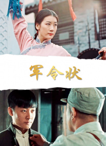 午夜dj影院在线观看完整版