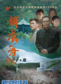 一本大道香蕉在线高清视频
