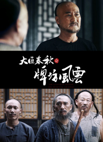 堂兄弟