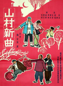 久久av在线看