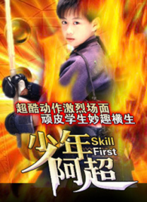 艳母动漫日本