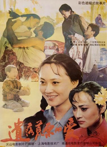 啪啪电影院