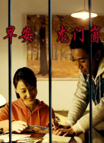 色无极欧美