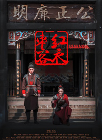 麻豆视频成人