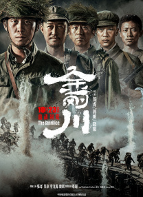 在线观看亚洲国产