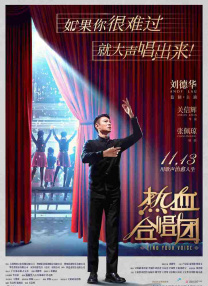 国产成人深夜福利在线观看