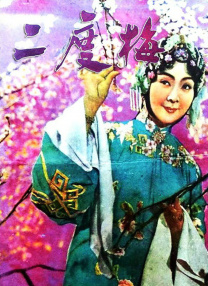 日韩精品手机在线
